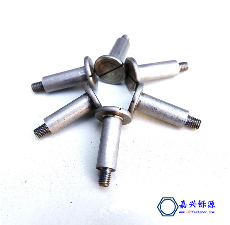 不锈钢调节螺钉，非标调节螺钉