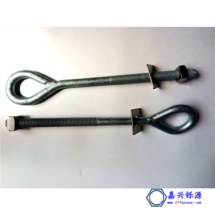 羊眼螺栓，英制羊眼螺栓，美制羊眼螺栓，热镀锌羊眼螺栓，超长规格羊眼螺栓，非标羊