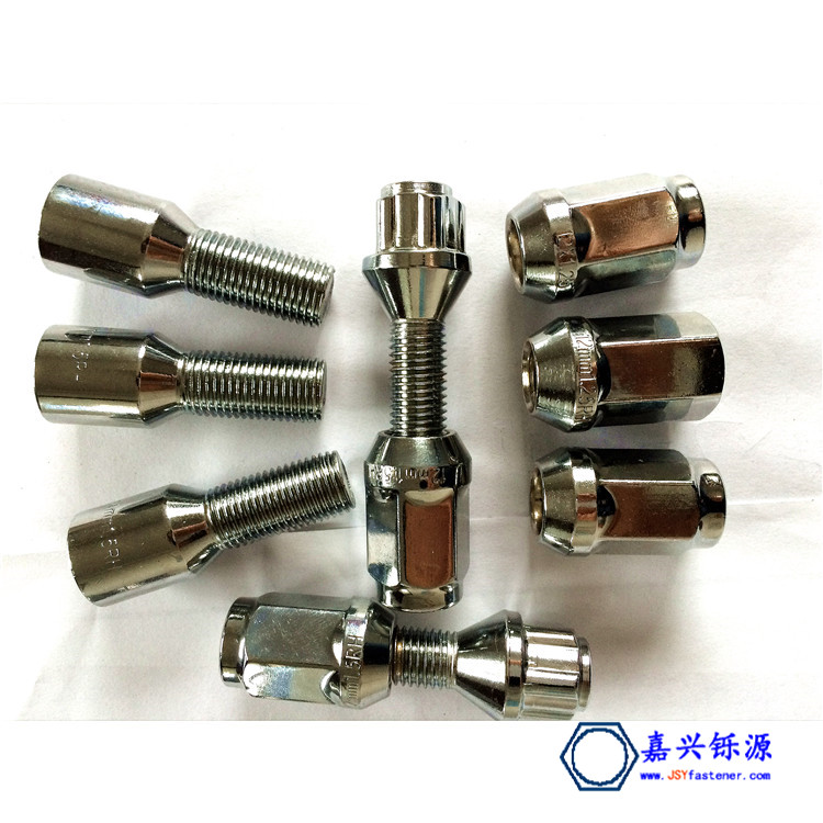 Hub bolt ,China Hub bolt 